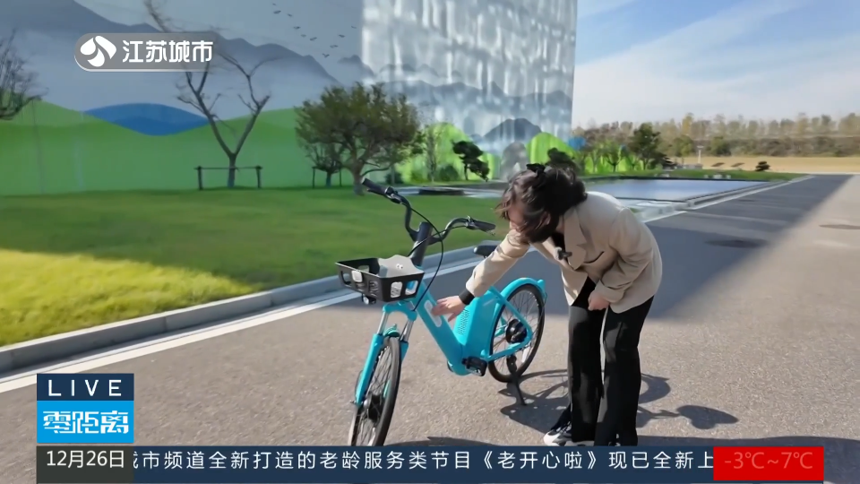 上新了，生活！“氫”裝上陣 賦能城市智慧出行